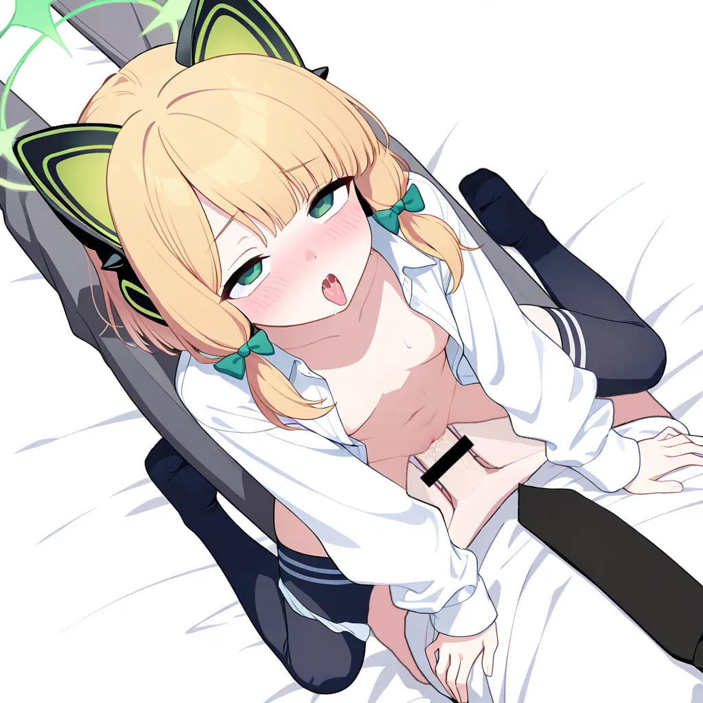 Manga Page 355