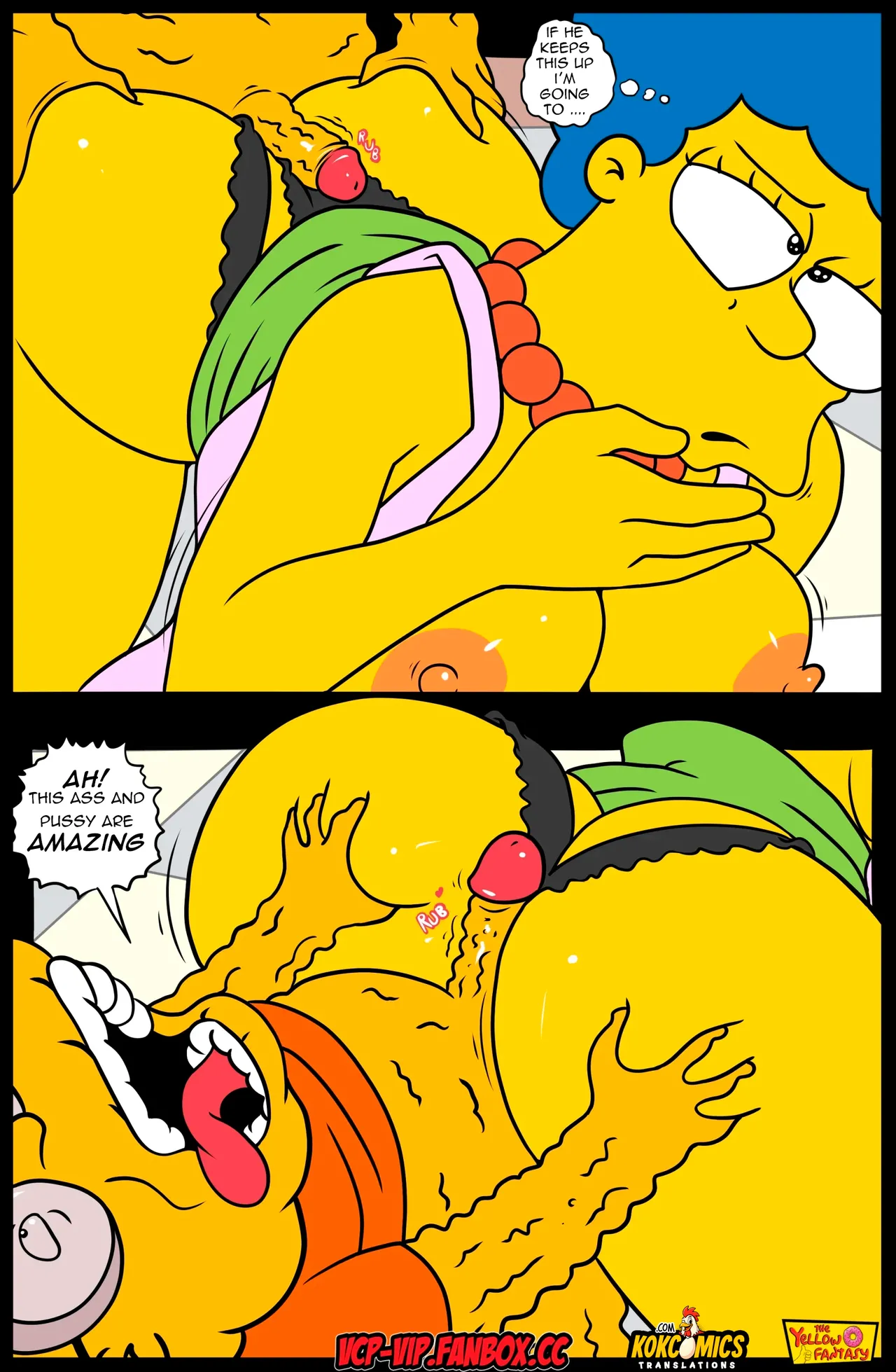 Manga Page 14