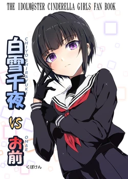 Gallery Cover