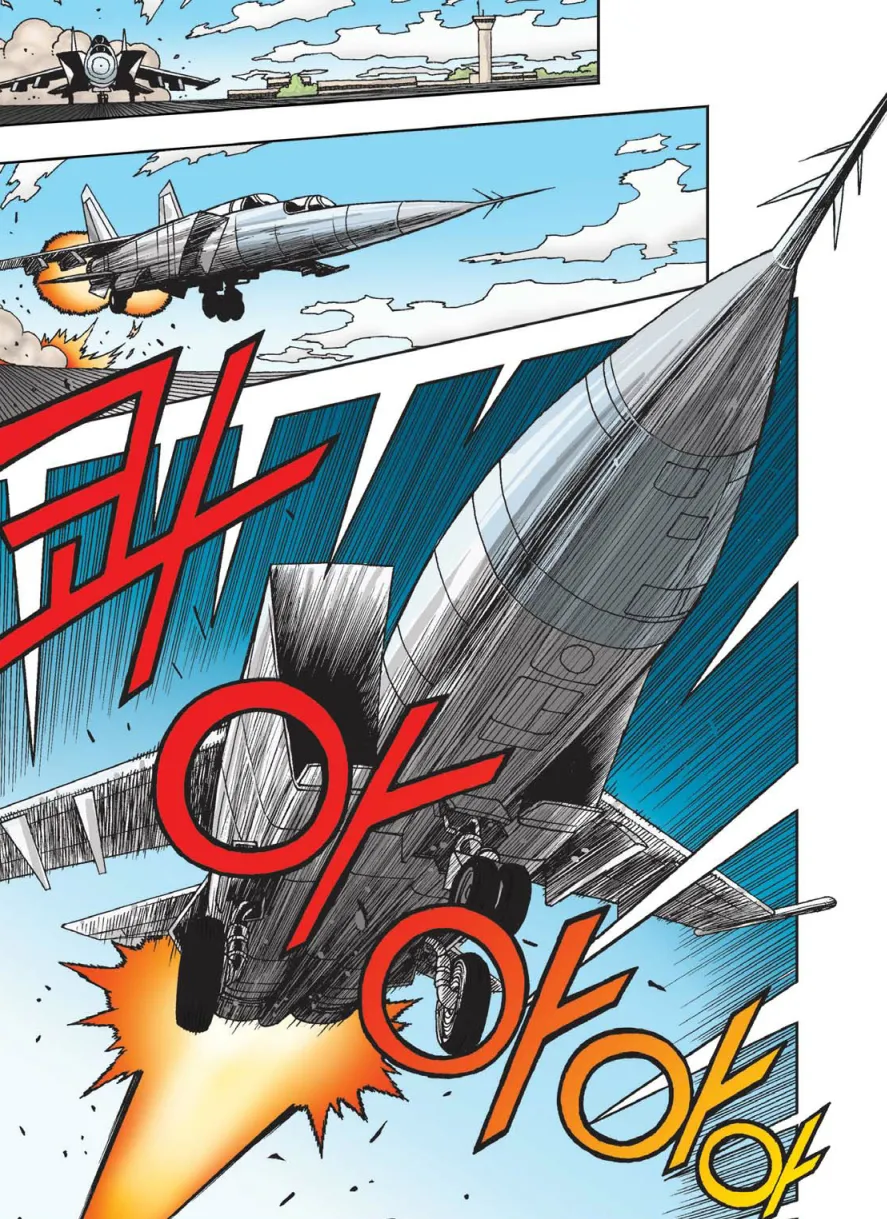 Manga Page 180