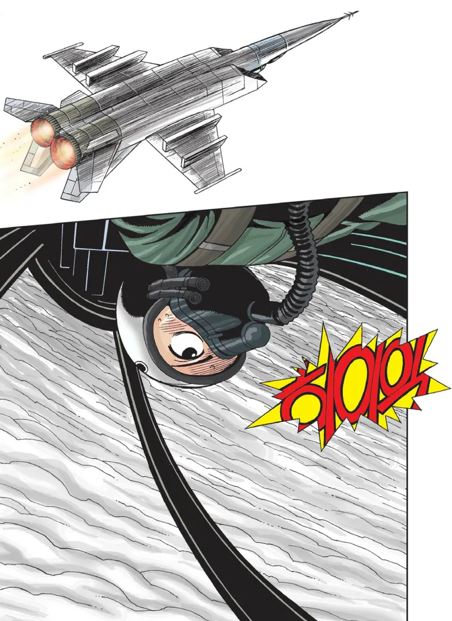Manga Page 184