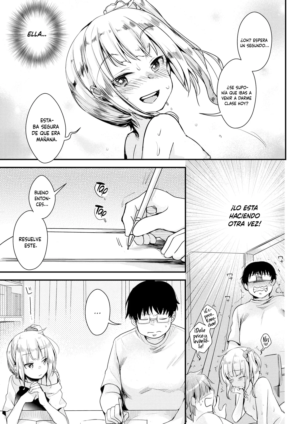 Manga Page 3