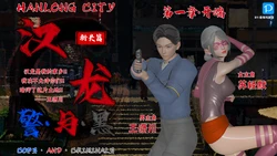 Gallery Cover