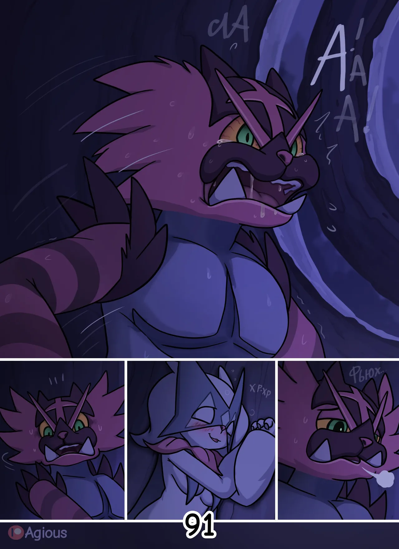 Manga Page 92