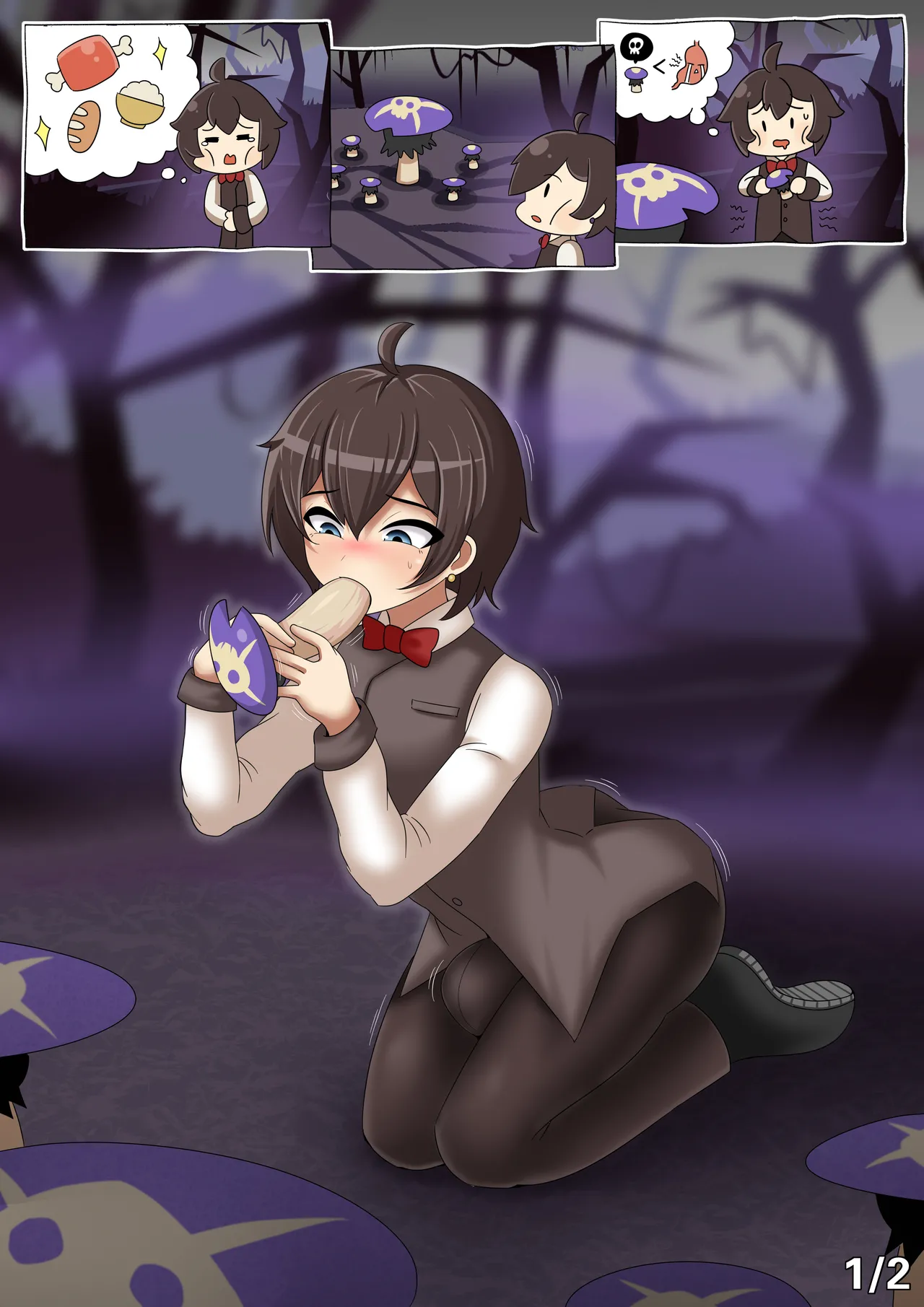 Manga Page 13