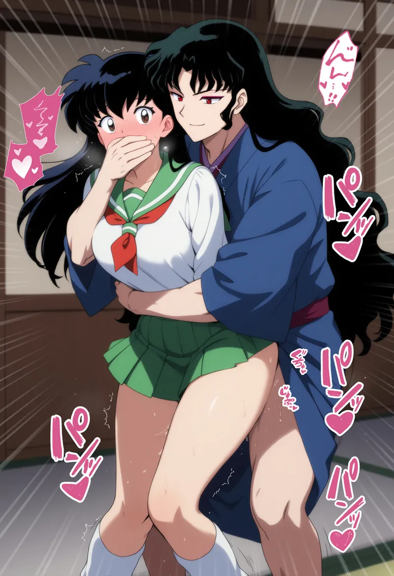 Manga Page 502