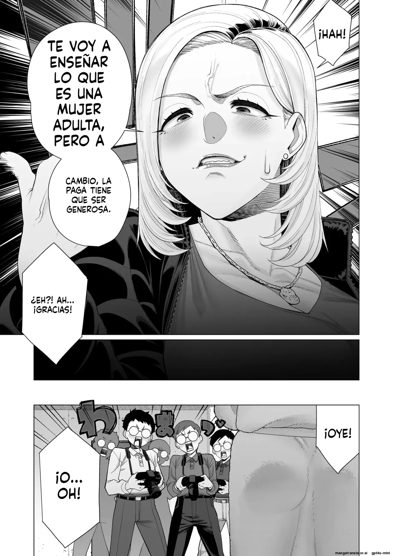 Manga Page 3