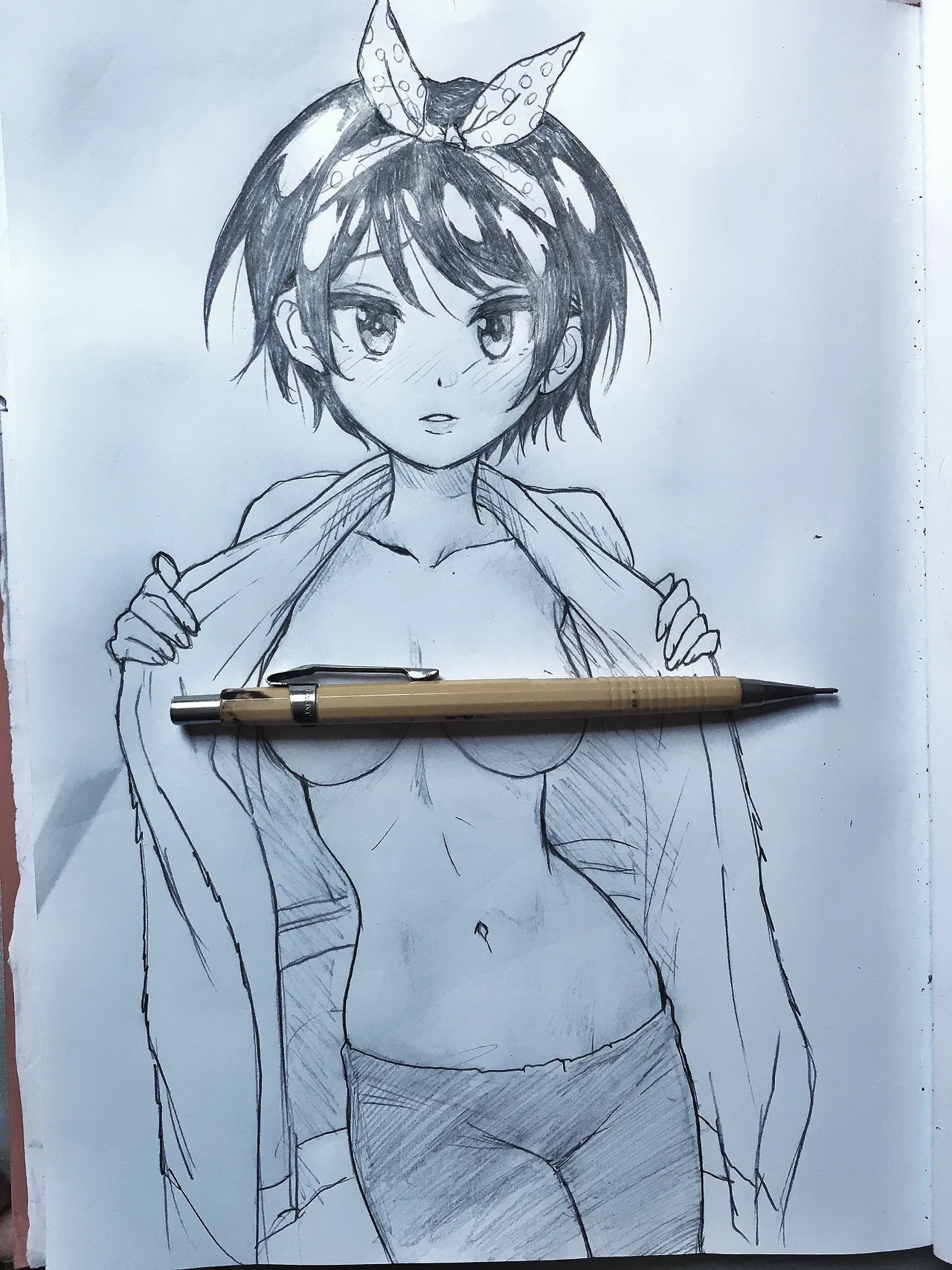 Manga Page 205