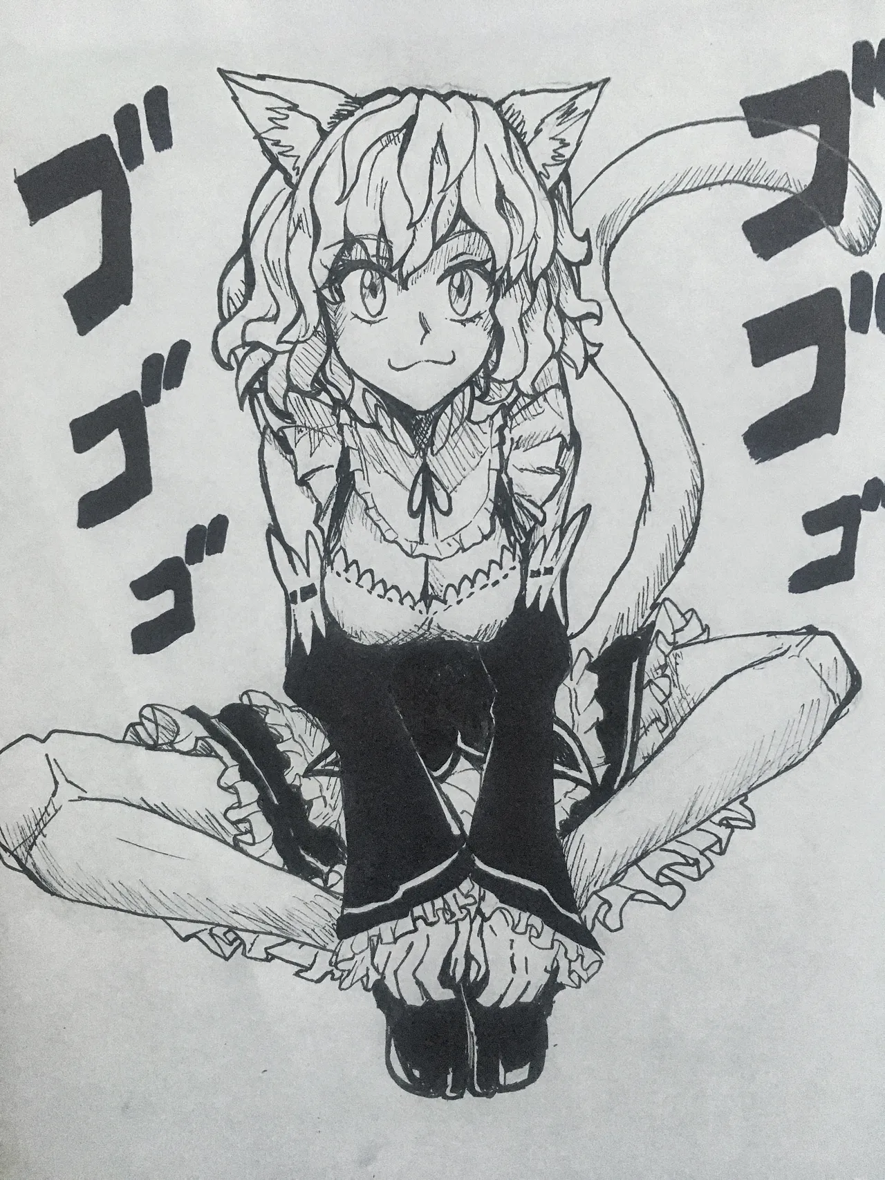 Manga Page 209