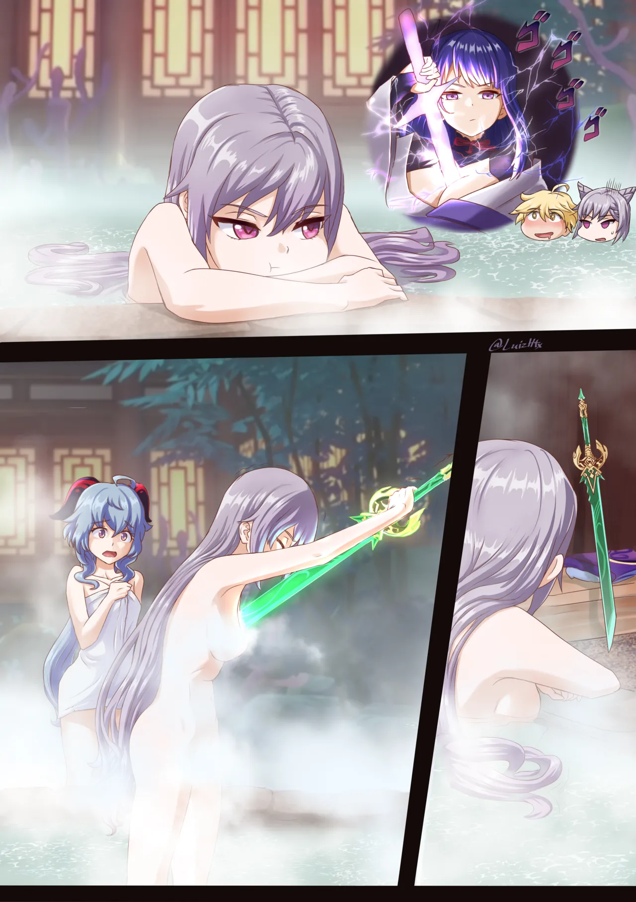 Manga Page 210