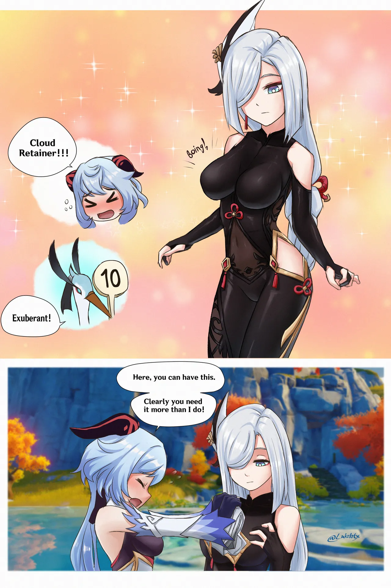 Manga Page 239