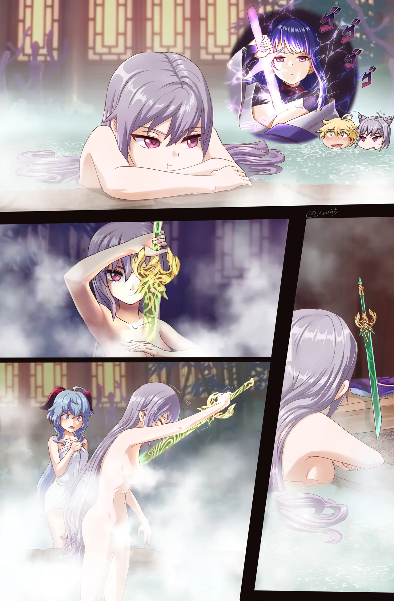 Manga Page 253