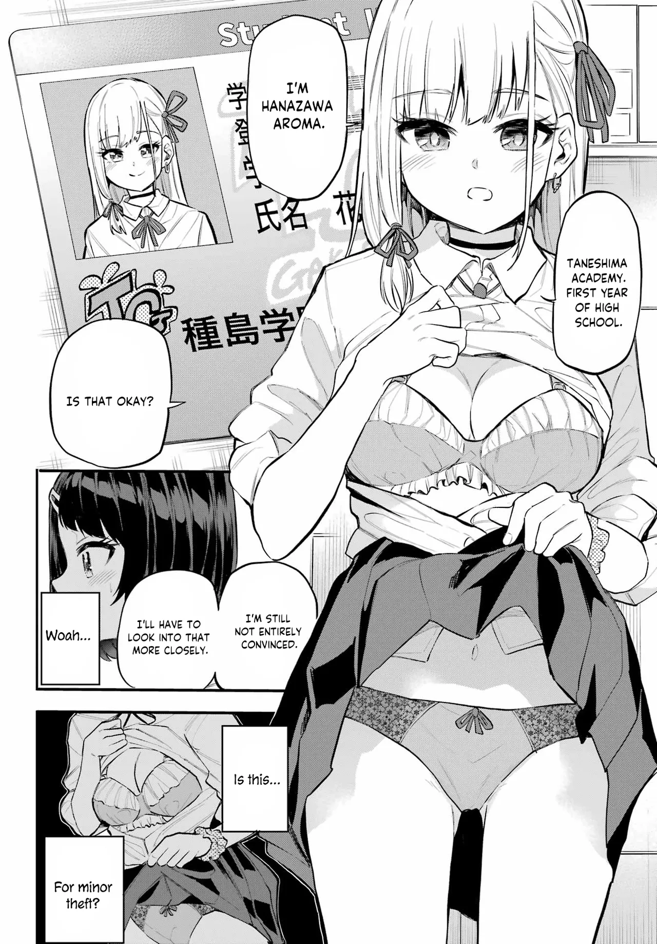 Manga Page 6