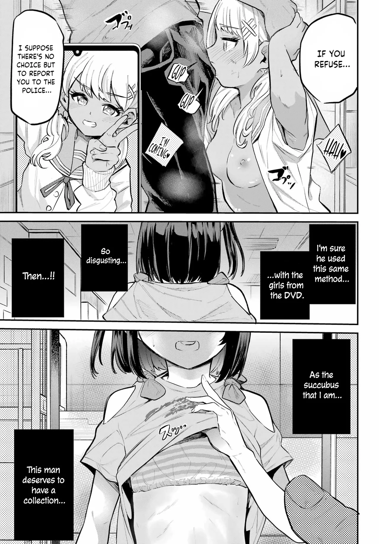 Manga Page 15