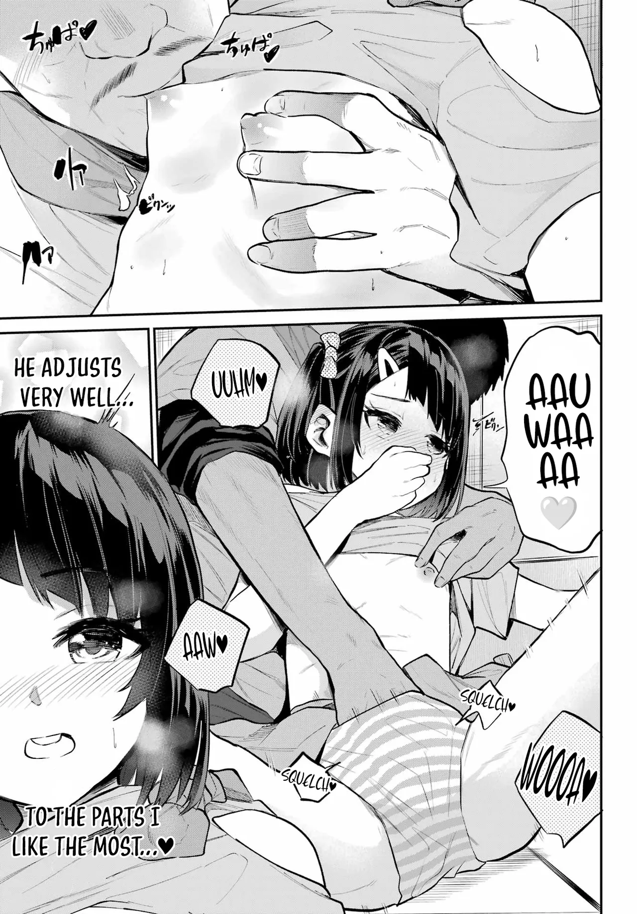 Manga Page 21
