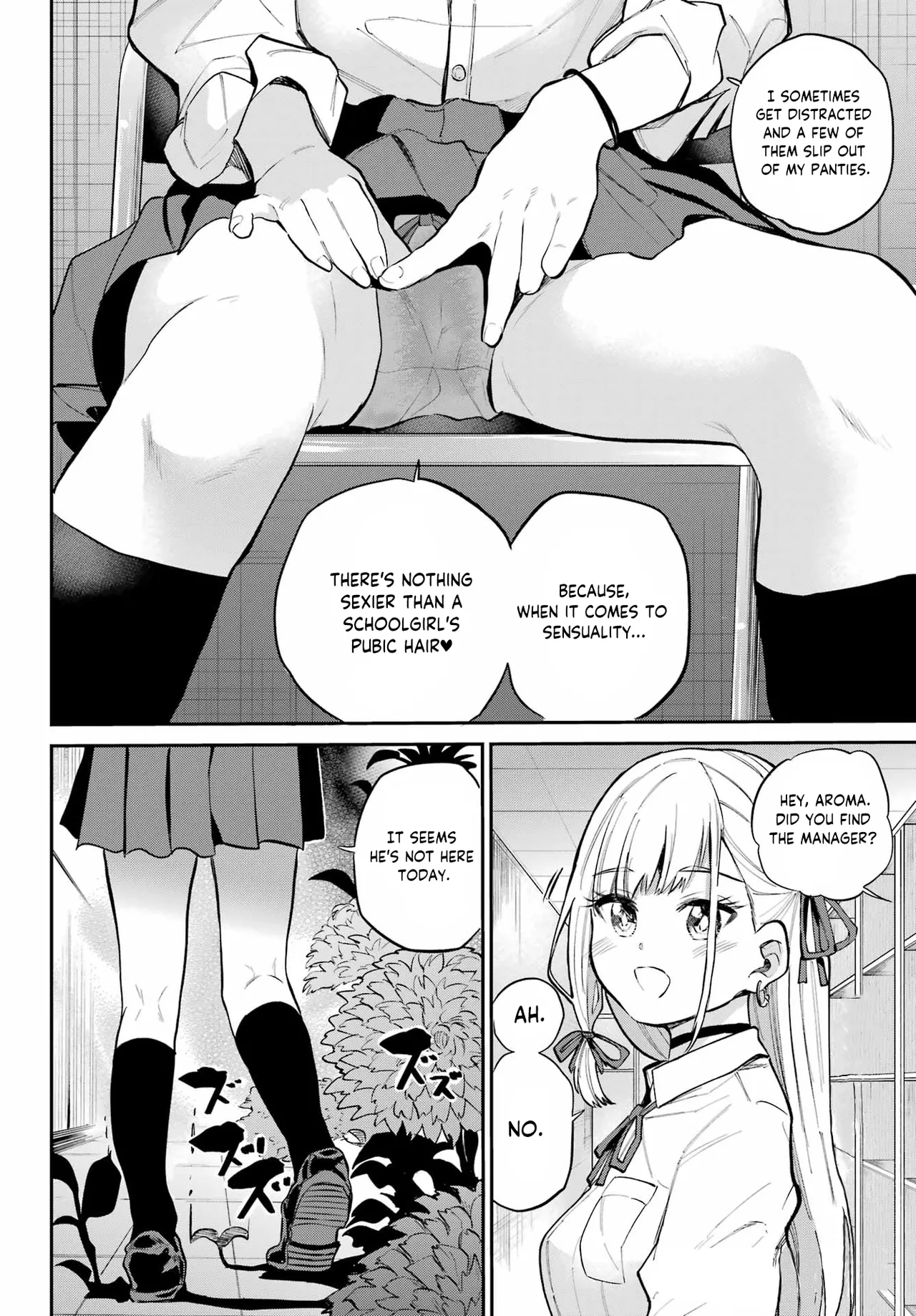 Manga Page 38