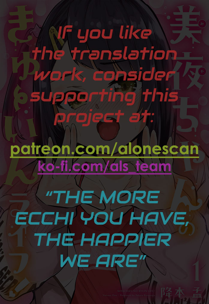 Manga Page 40