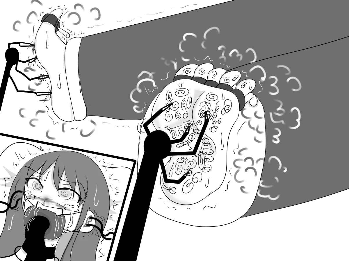 Manga Page 121