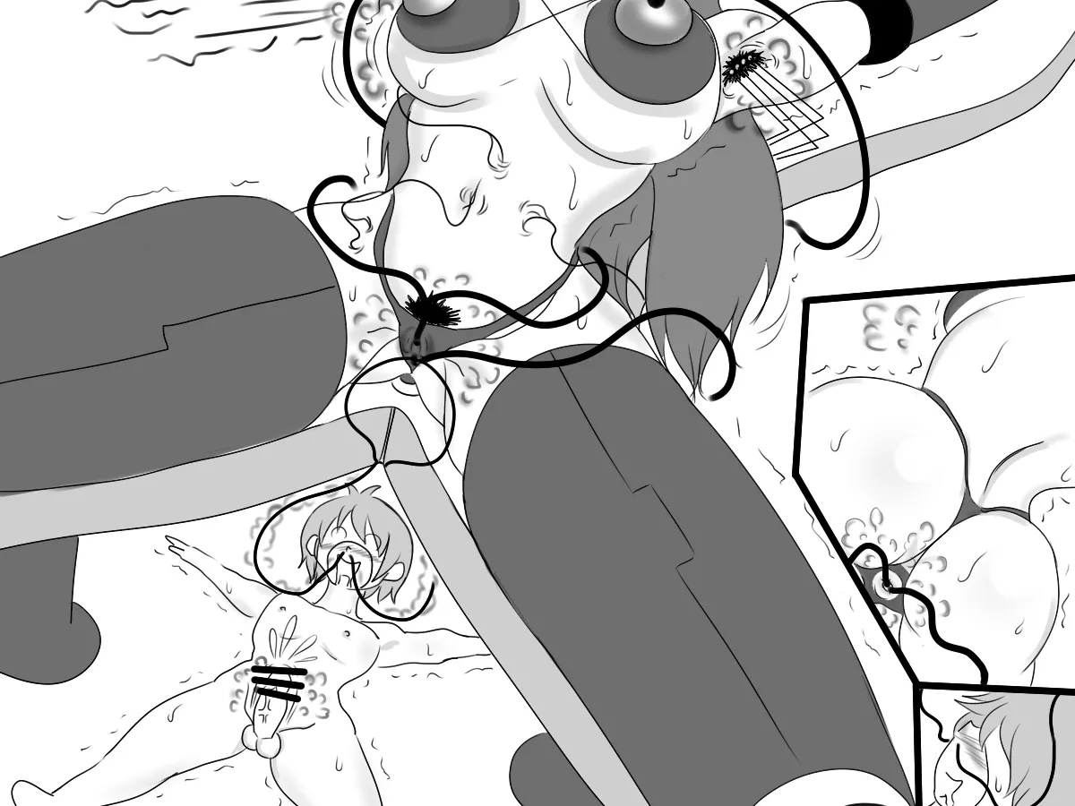 Manga Page 122