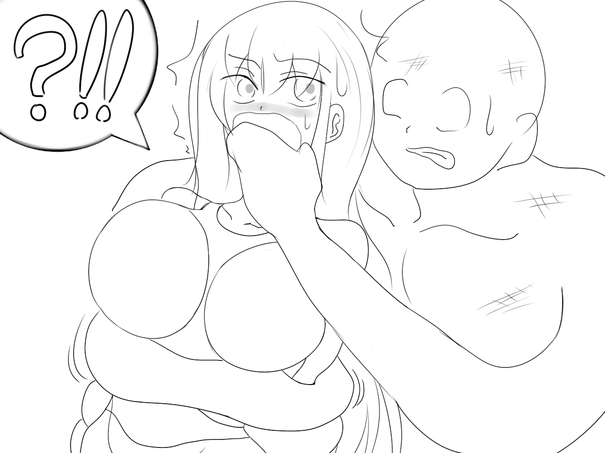 Manga Page 134