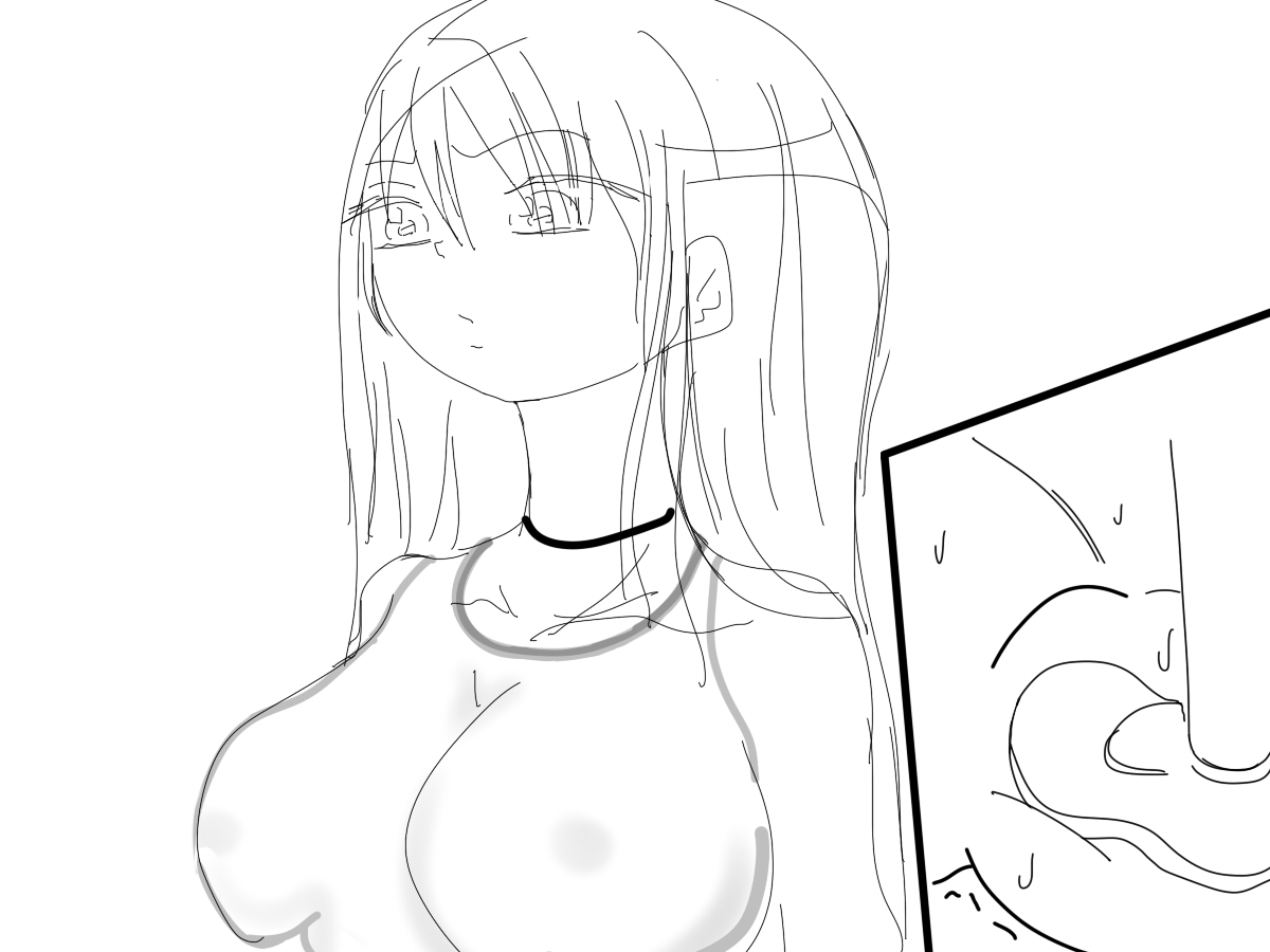 Manga Page 201