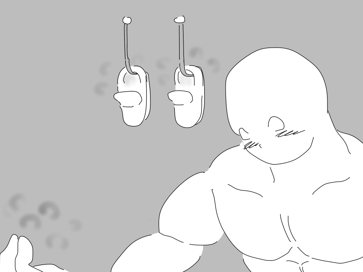 Manga Page 208