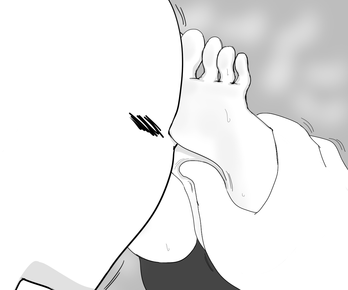 Manga Page 232