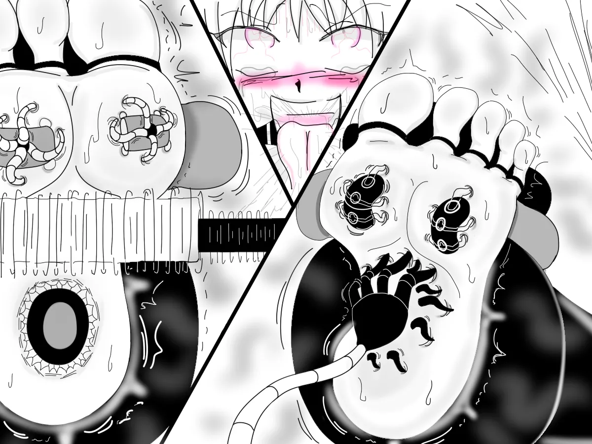 Manga Page 249