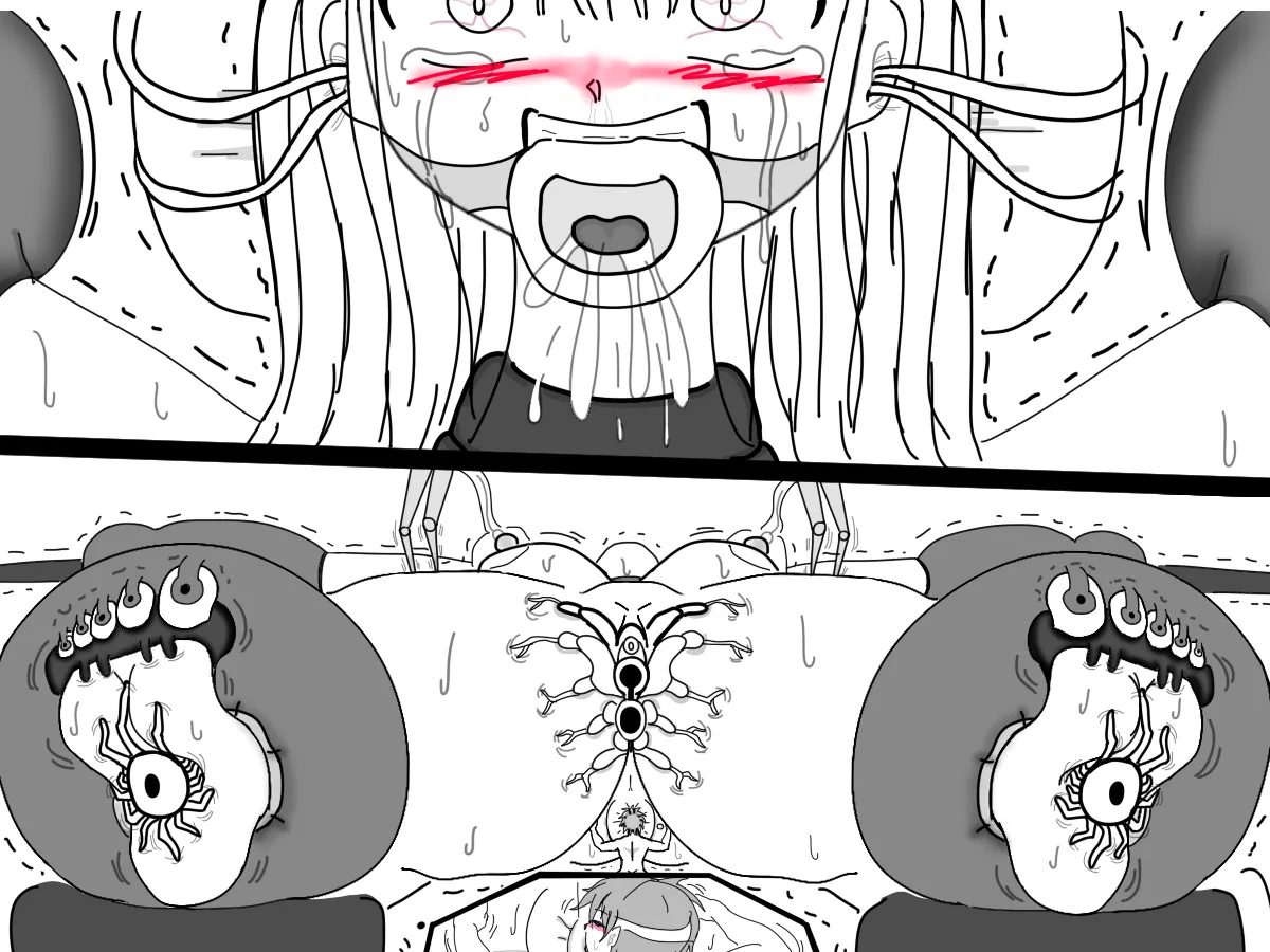Manga Page 250