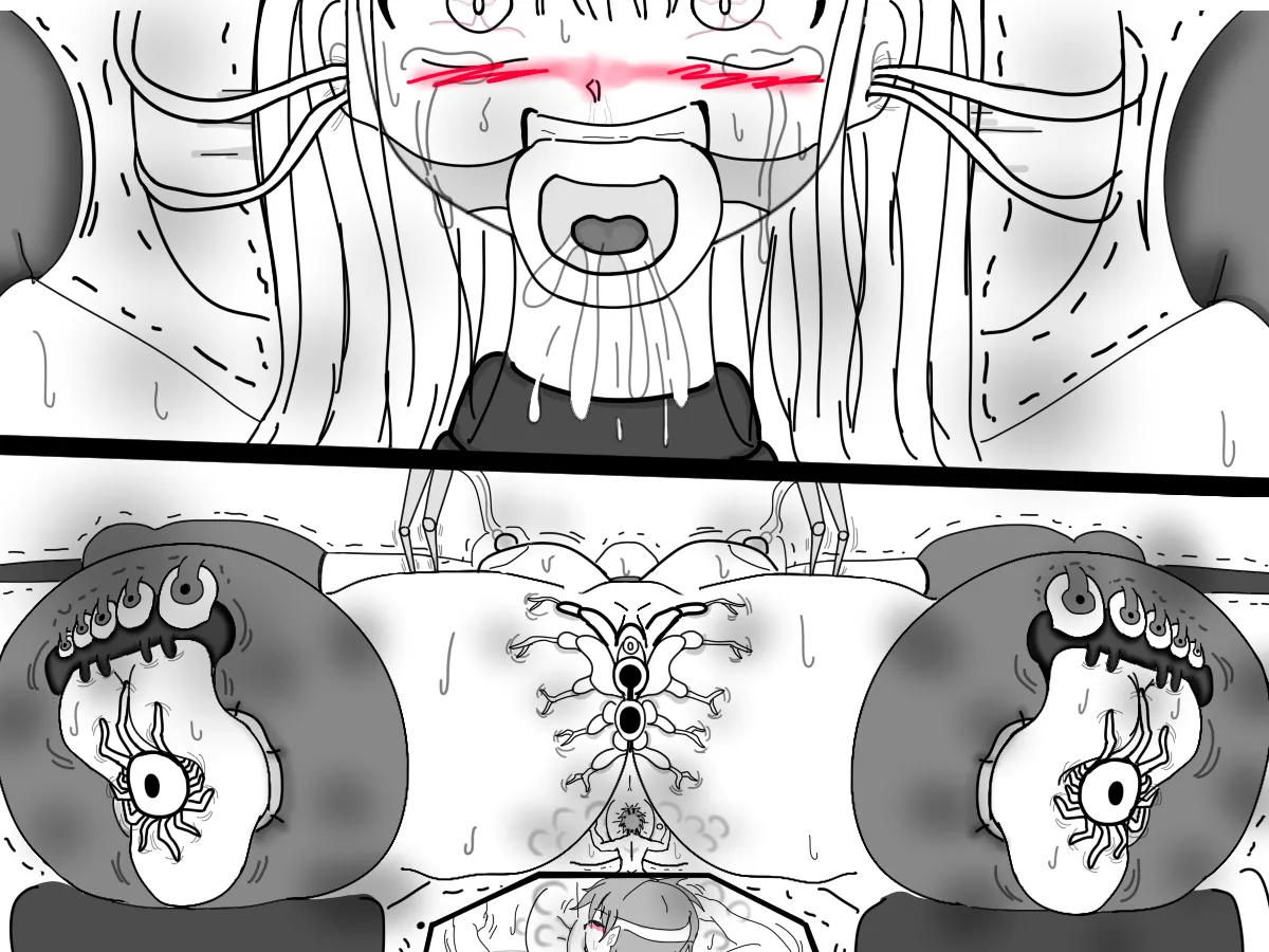 Manga Page 251
