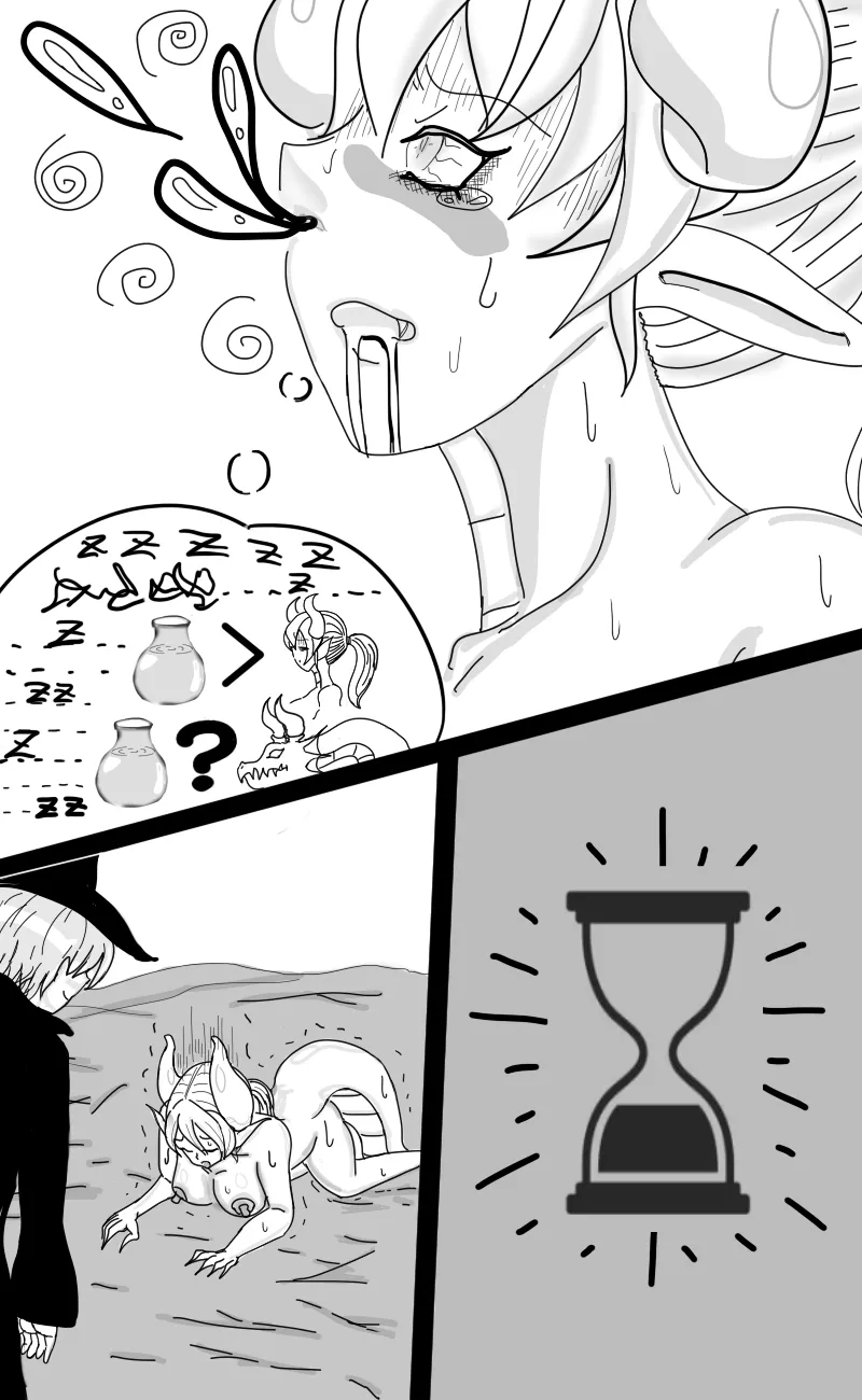 Manga Page 367