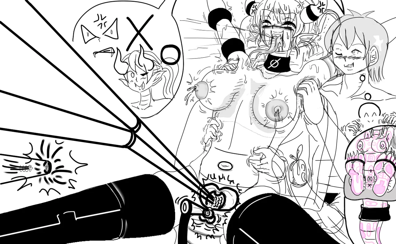 Manga Page 379