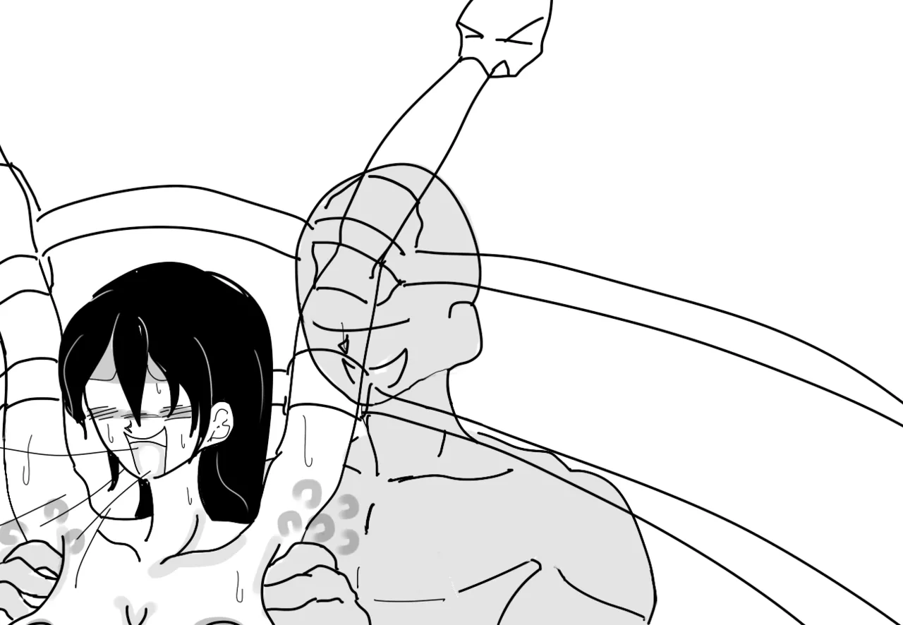 Manga Page 486