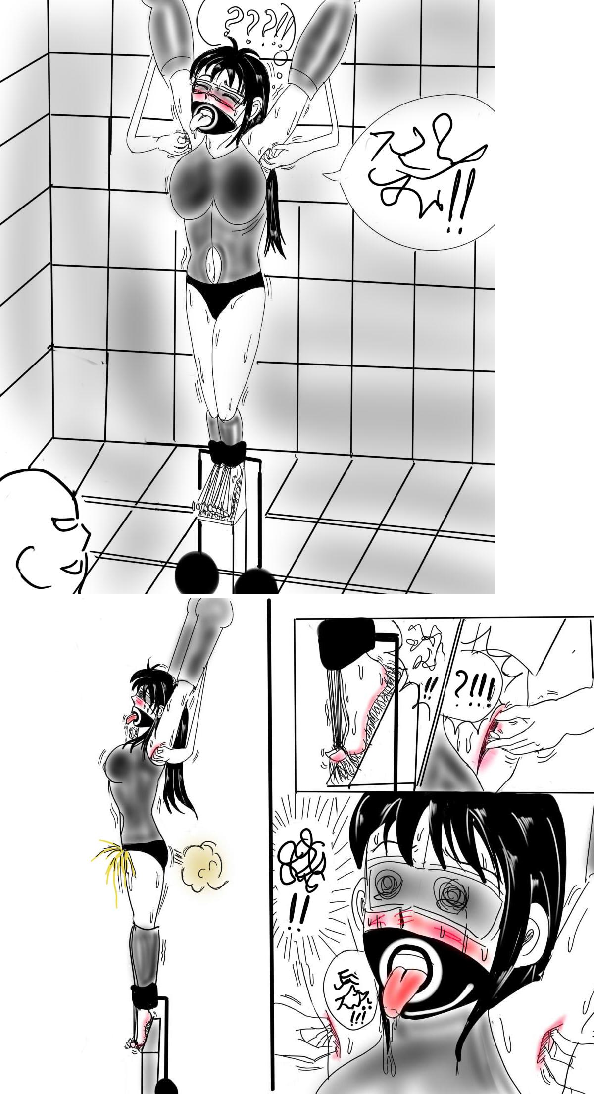 Manga Page 528