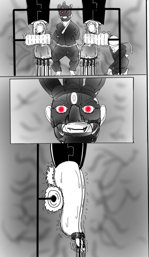 Manga Page 536