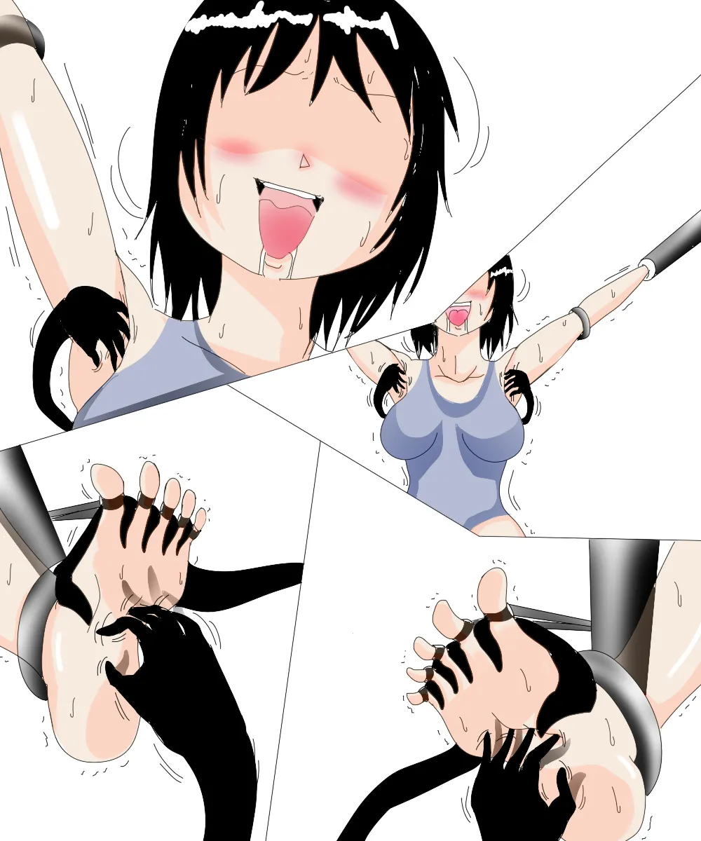 Manga Page 600