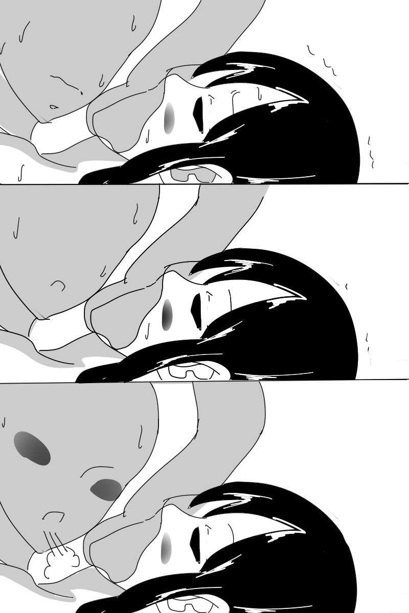 Manga Page 611
