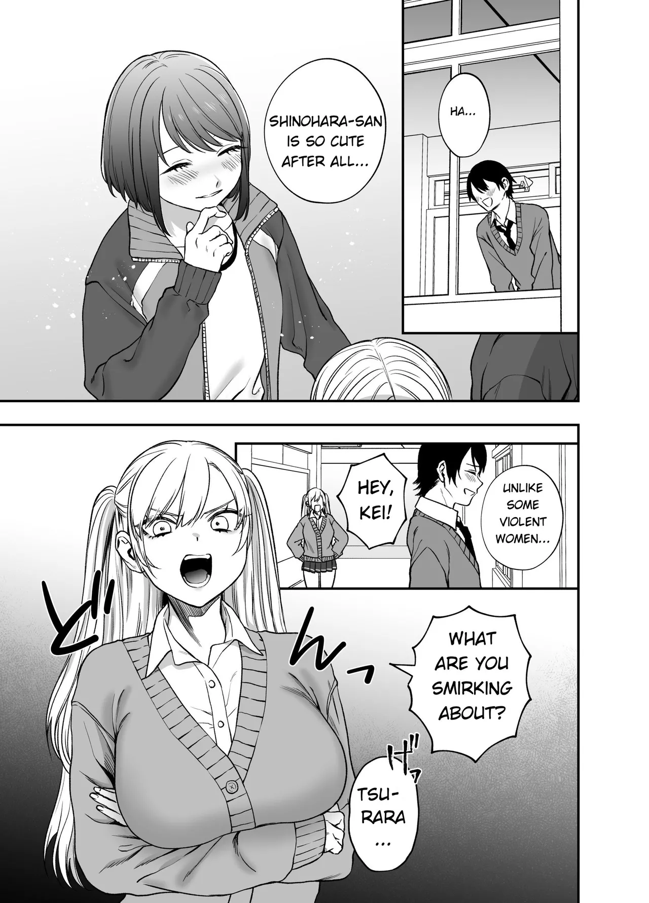 Manga Page 3