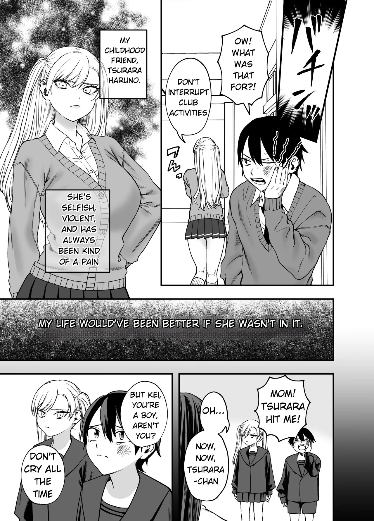 Manga Page 5
