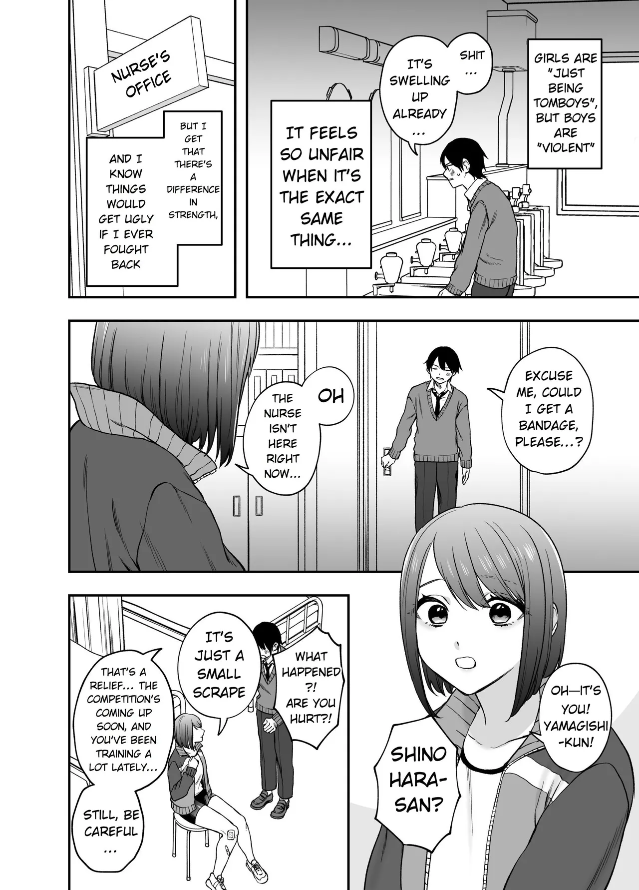 Manga Page 6