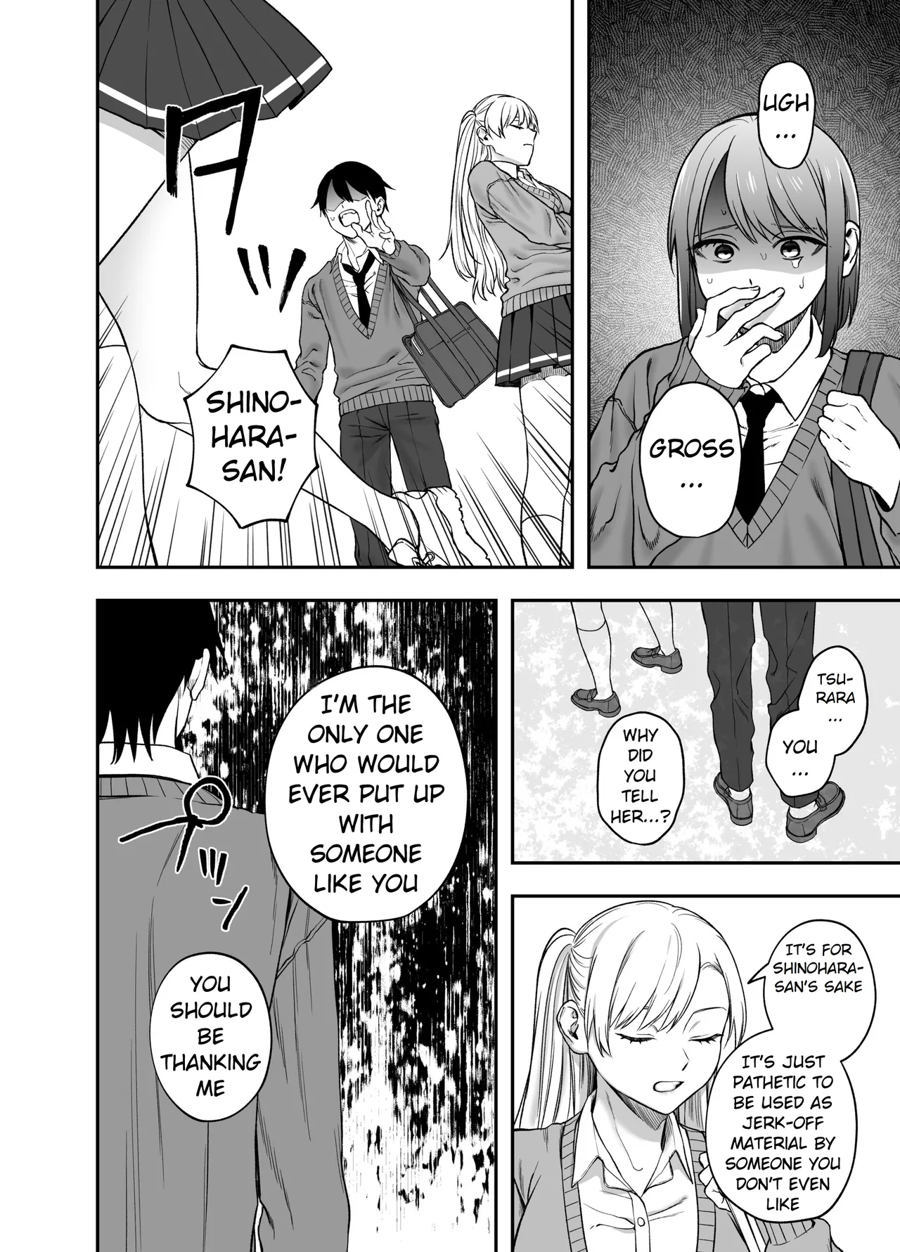 Manga Page 12