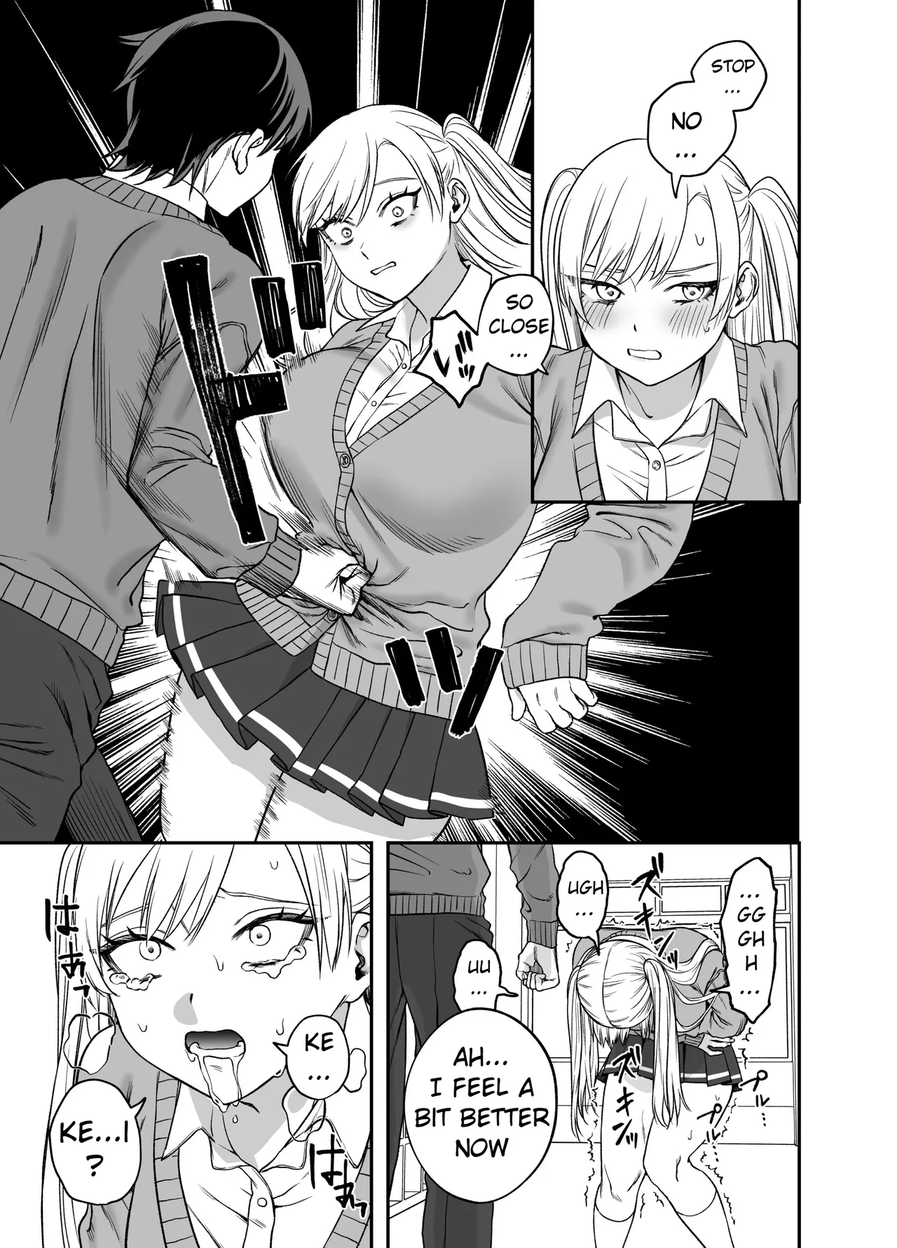 Manga Page 15