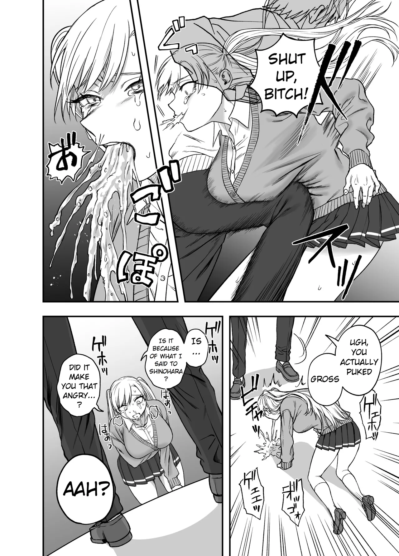 Manga Page 16
