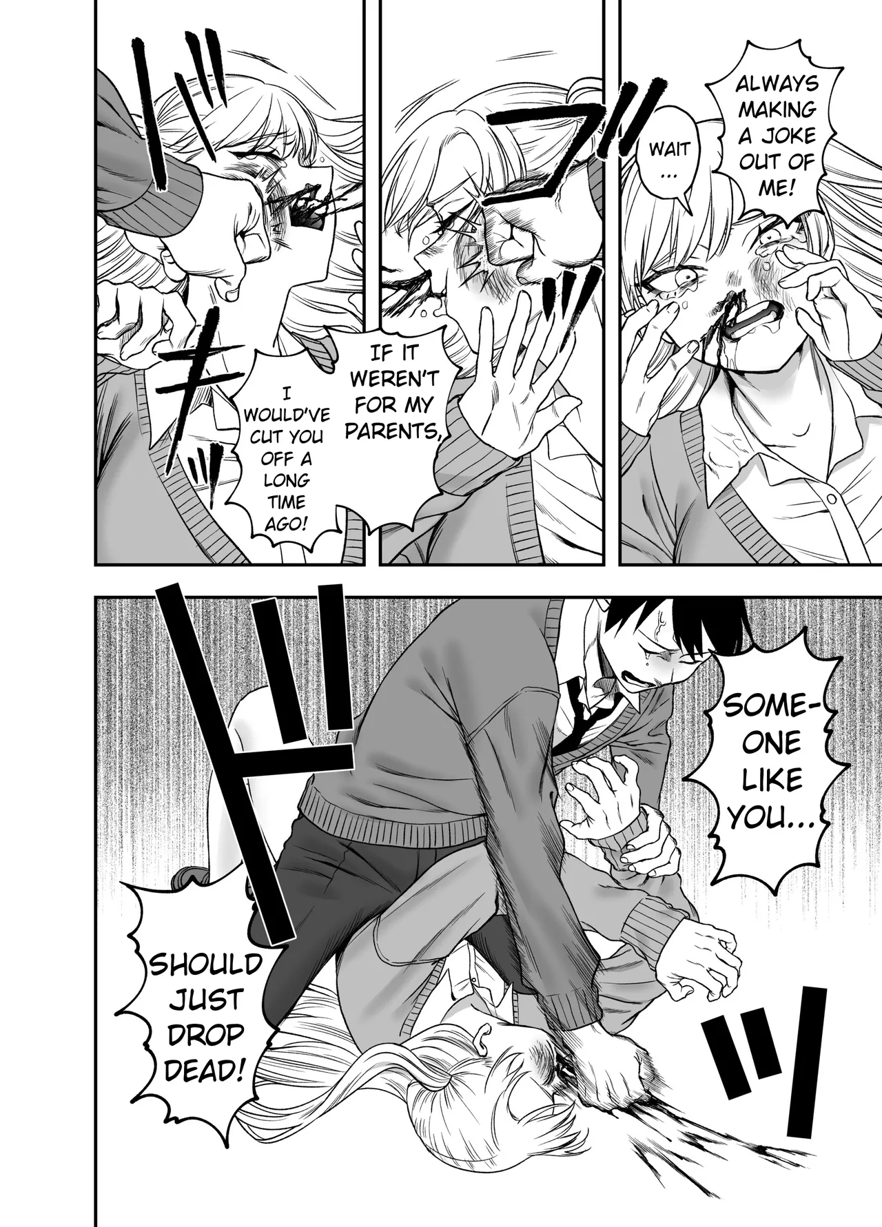 Manga Page 18