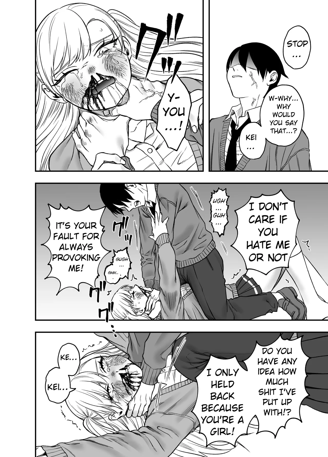 Manga Page 20