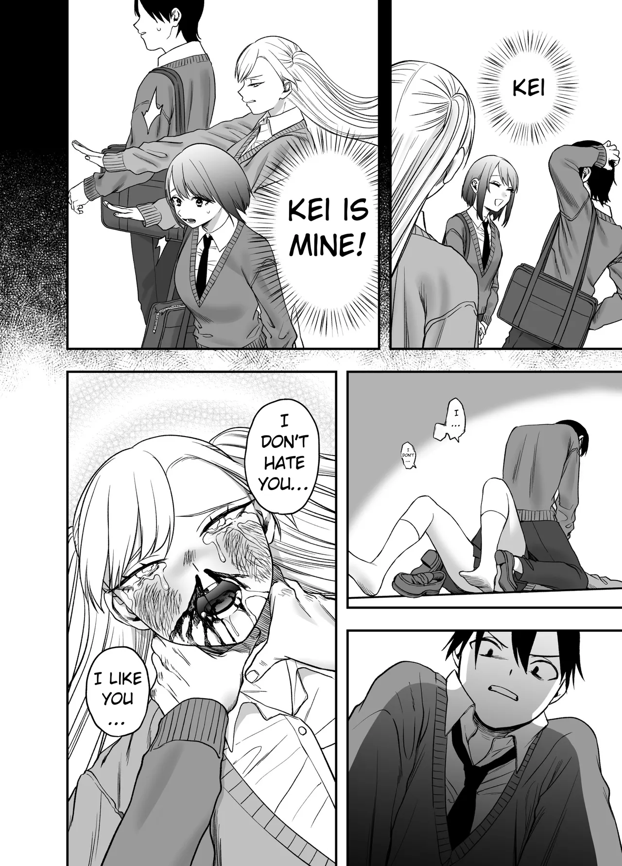 Manga Page 22