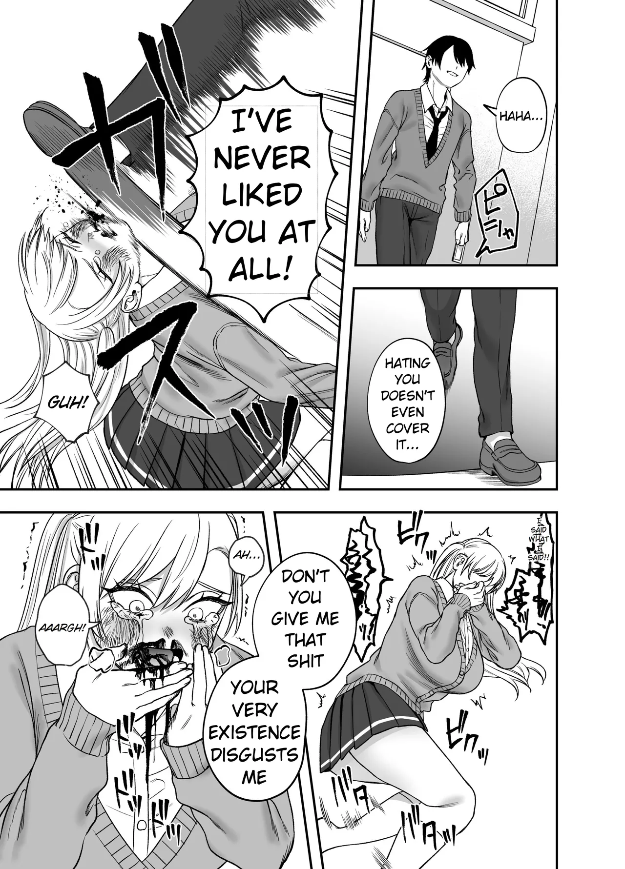 Manga Page 27