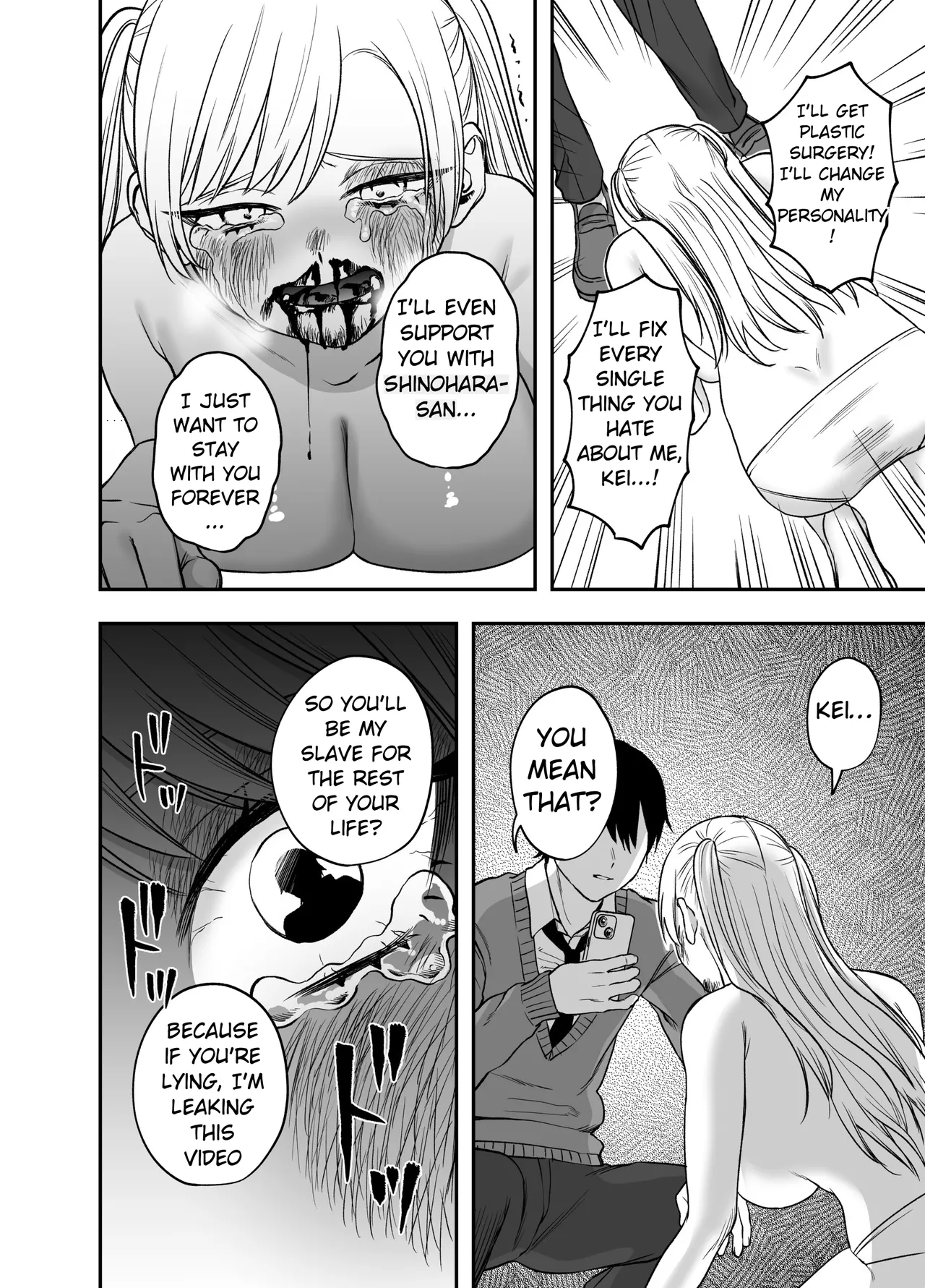 Manga Page 34
