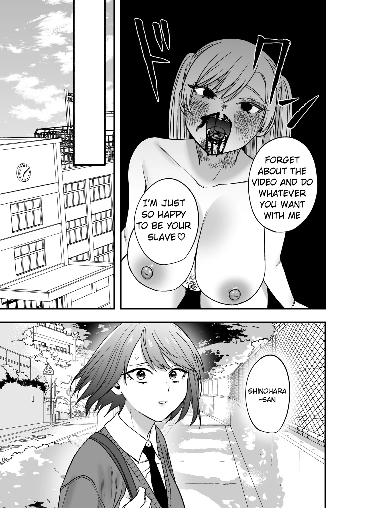 Manga Page 35