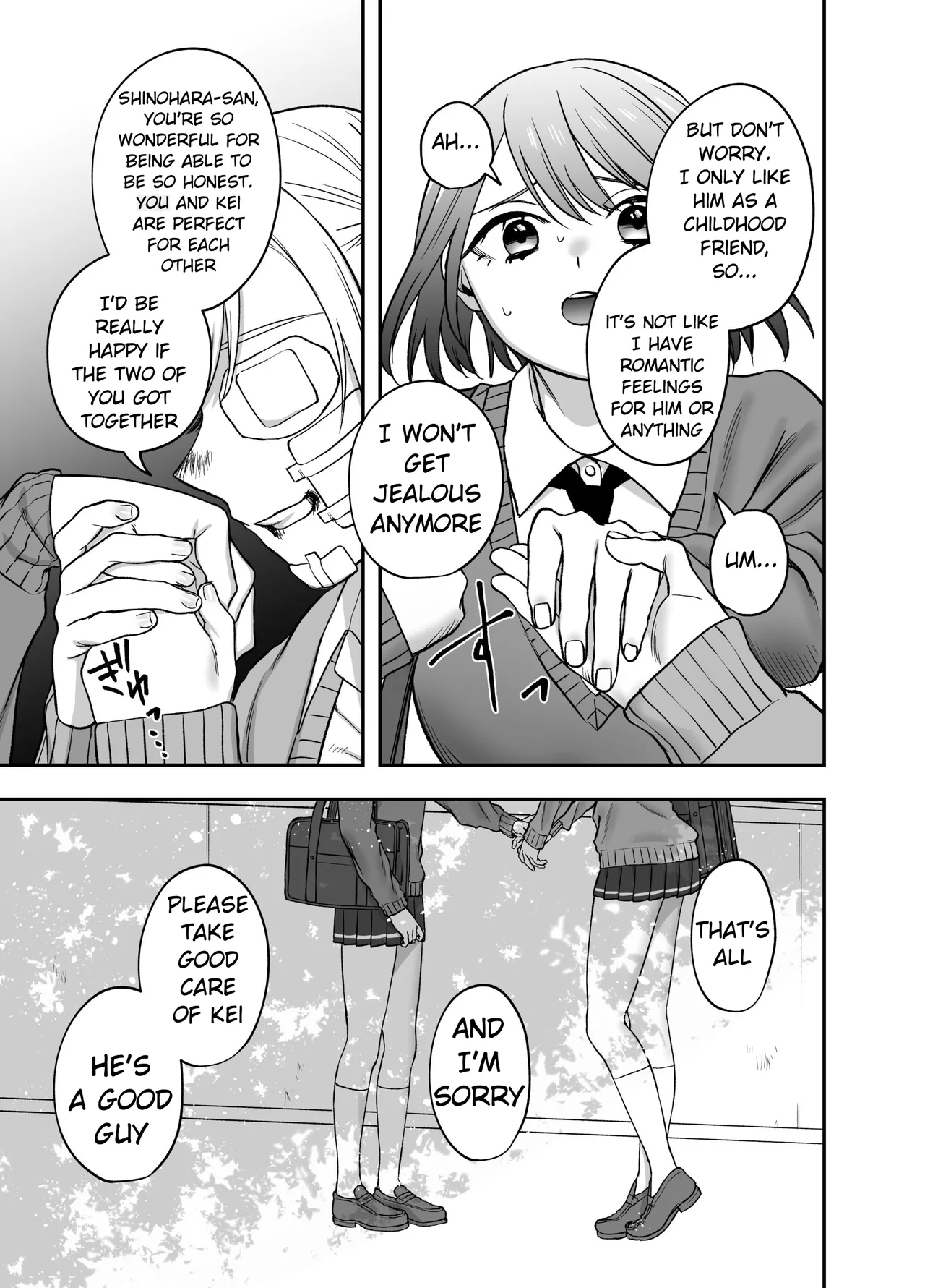 Manga Page 37
